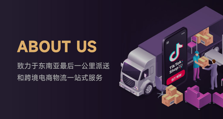 人生就是博·(中国区)集团官网