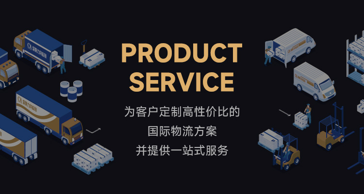 人生就是博·(中国区)集团官网