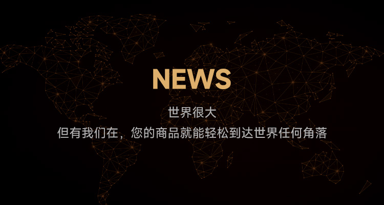 人生就是博·(中国区)集团官网