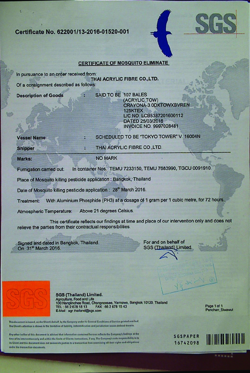 人生就是博·(中国区)集团官网