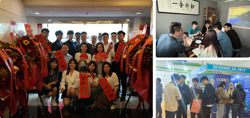 人生就是博·(中国区)集团官网